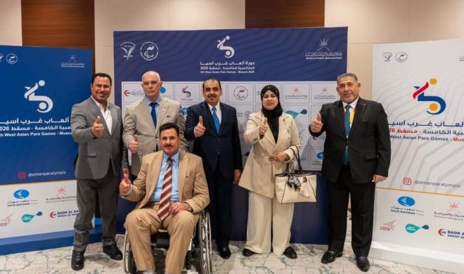 2 (1) Iraq Crowned West Asia Champion and Receives the Flag for the Next Edition