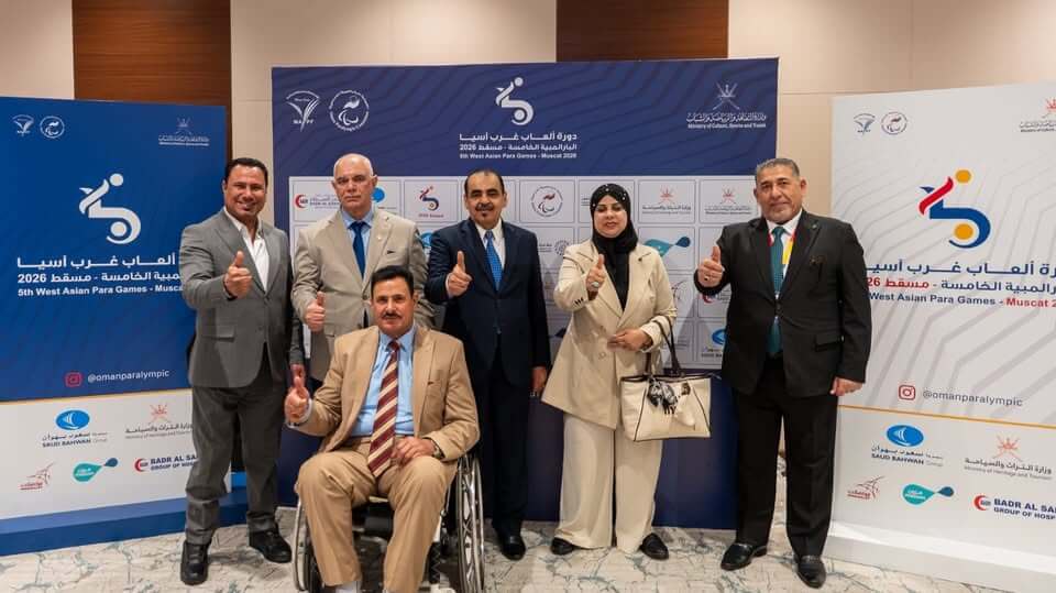 العراق يتوّج بلقب غرب آسيا و يتسلّم راية النسخة القادمة