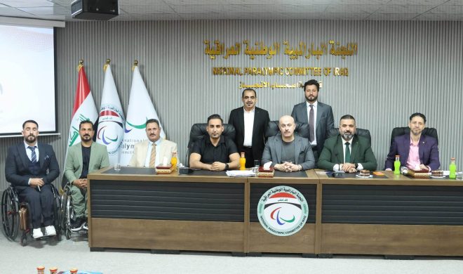 إجماع انتخابي يعزز مسيرة الريشة الطائرة البارالمبية ويجدد الثقة بقيادتها