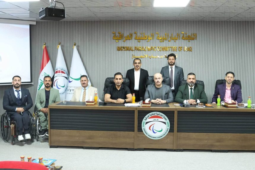 إجماع انتخابي يعزز مسيرة الريشة الطائرة البارالمبية ويجدد الثقة بقيادتها